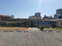 해운대싱싱대구탕