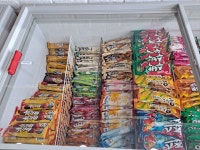 아이씨크림 양곡2호점