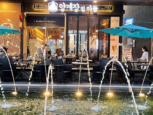 양계장집아들 송도커넬워크점
