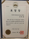 개별용달