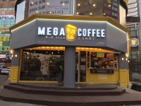 메가MGC커피 죽전중앙점