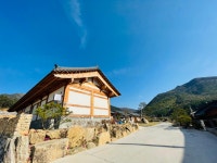 단산한옥펜션