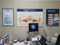 다비치안경 제주한라대점