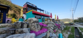 콩드립로스터스