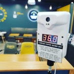 컴포즈커피 전주호성점