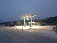 S-OIL 오케이종합에너지 충전소