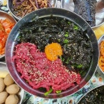 고서회관