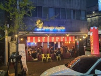 빅대디치킨 수성범어점