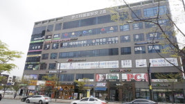 에이플러스따뜻한데이케어센터