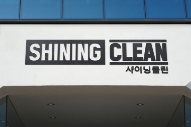 광고 이미지