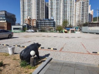 해운대싱싱대구탕
