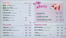 투썸플레이스 광주계림그랜드센트럴점