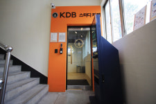 KDB스터디카페 인천주안점