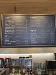 공차 거제옥포점