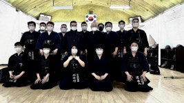 대한검도회 충효예검도관