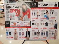 탑텐키즈 홈플러스강서점