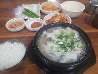 장수가마솥순대국