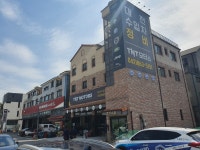 대전 수입차정비 TNT모터스