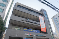 더바름정형외과의원