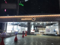 알레르망스토어전주덕 | 알레르망 스토어 대전유성점