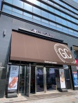 곤트란쉐리에 금천구청역