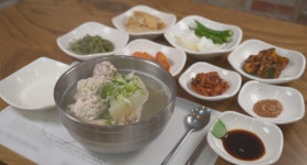 해운대싱싱대구탕