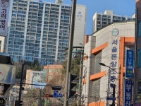 스펀지 영어&수학 학원