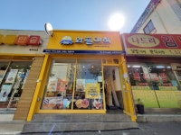 와플대학대캠퍼스 | 와플대학 배재대캠퍼스