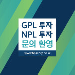 비앤에스