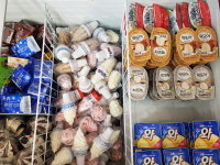 헬로앨리스마켓24 상림마을점