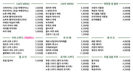 뉴욕쟁이 디저트 연수점