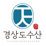 경상도수산