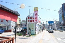 개성갈비곰탕