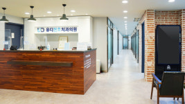 유디천호치과의원