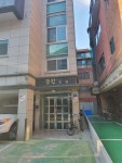 광진빌딩