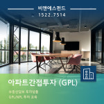 비앤에스