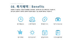 비앤에스