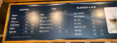 뚜레쥬르 순천연향3지구점