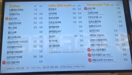 빽다방 고창군청점