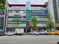 노은부부치과의원