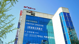 투엑스휘트니스 잠원점