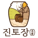 모던 한스테이2 | 한스테이