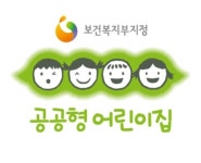 꼬마루소어린이집
