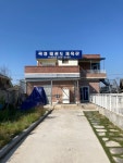 곡성태권도체육관