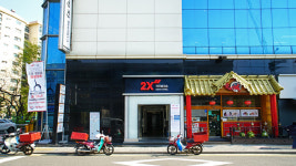 투엑스휘트니스 잠원점