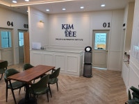 김앤리영수학원