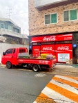 코카콜라 EDP 대구만촌점