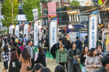 푸드트래블