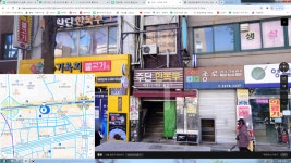 대동직물