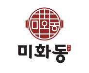 미화동
